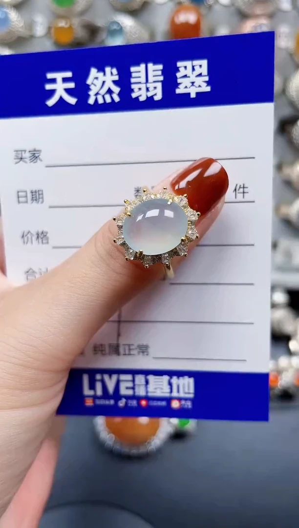 银S925镶嵌戒指翡翠627