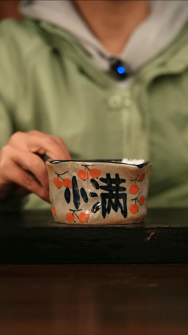 【闪购商品】其他150遇瓷手作同款