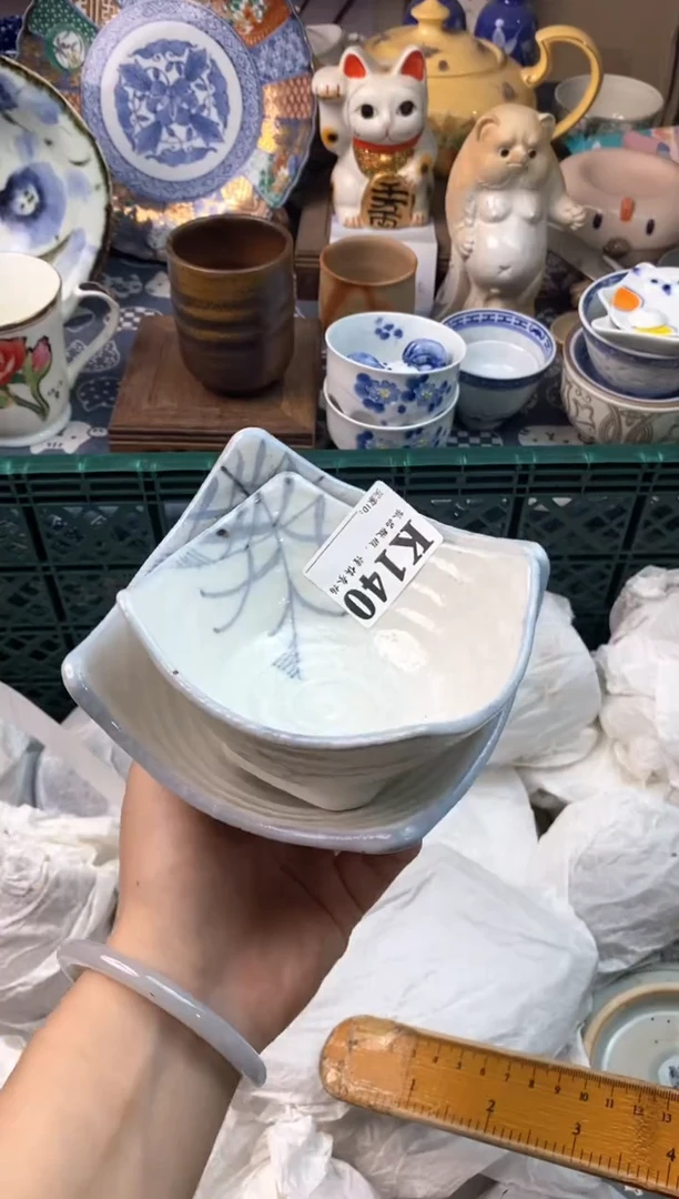 瓷片燕****）1111111111111111