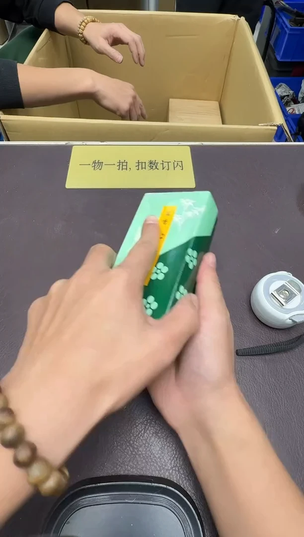 手工艺品琉璃@****舒263