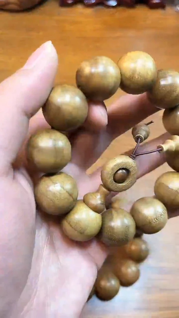 【闪购商品】木水波纹金丝楠2.0尺寸12