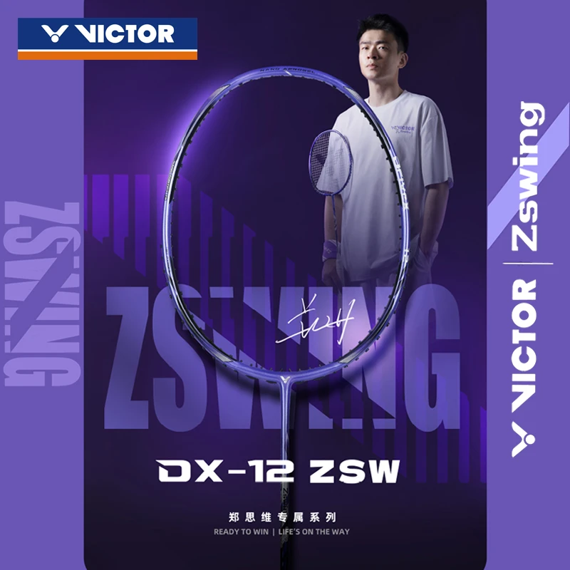 VICTOR/威克多郑思维联名专属战拍驭DX-12 ZSW全面类羽毛球拍
