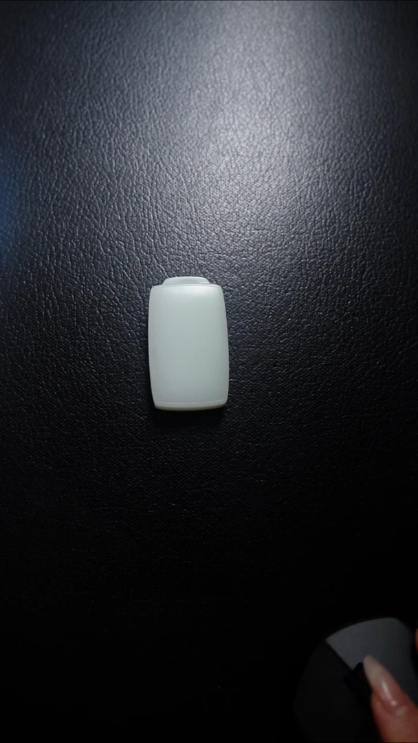 颈饰未镶嵌和田玉无事牌