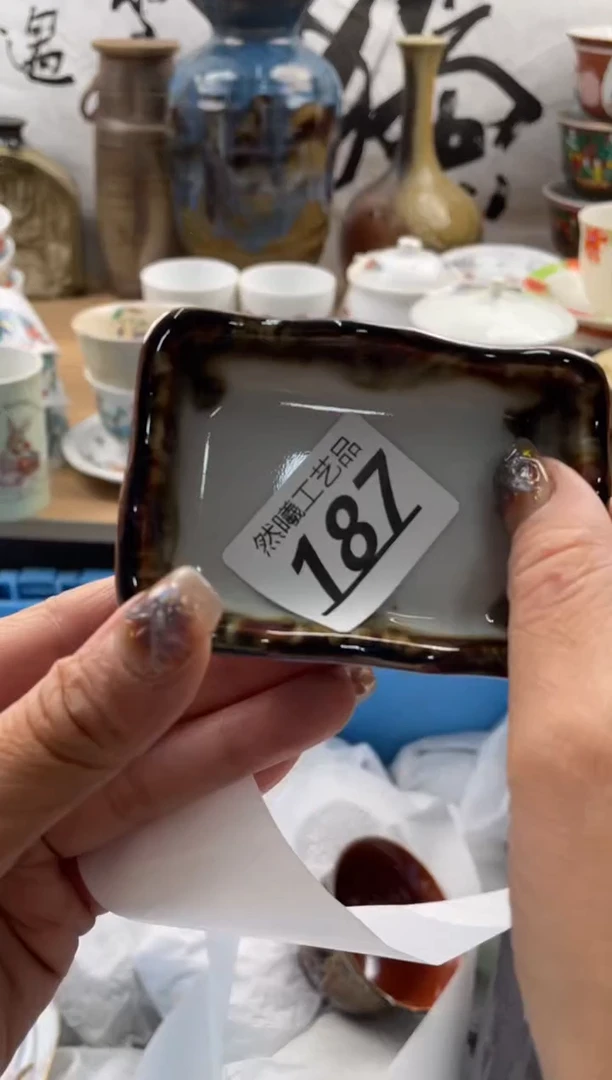 【闪购商品】瓷片187然曦海外工艺品18包邮