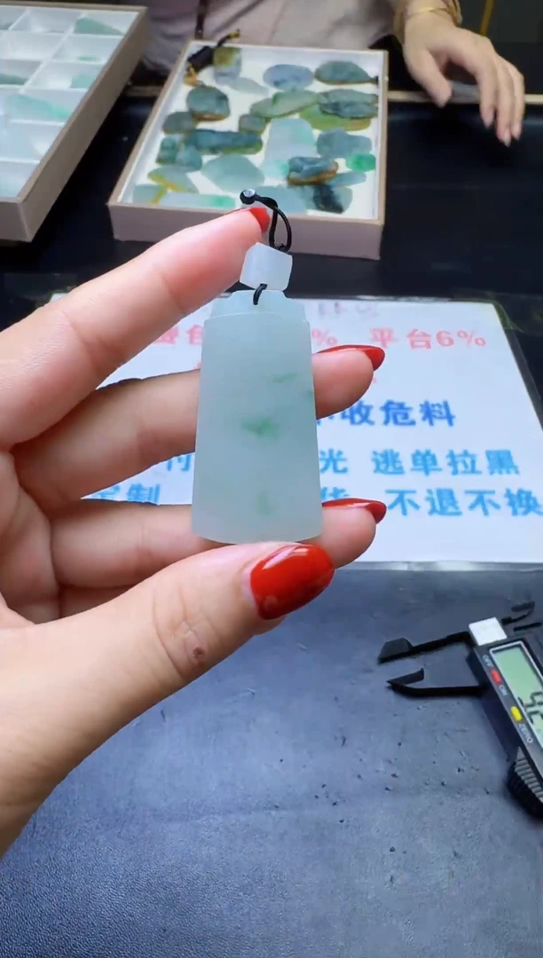 未镶嵌定制翡翠天然翡翠A货
