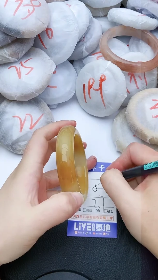 【闪购商品】石英质玉手镯未镶嵌16+56/57