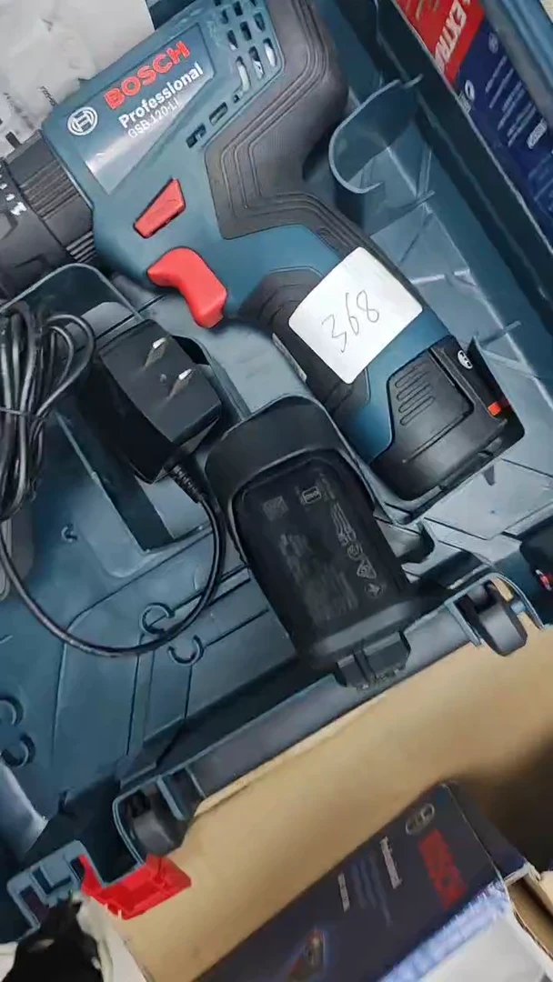 大佬工具直播001