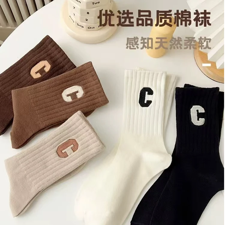 【拍5送5】颜色随机发时尚中筒女袜