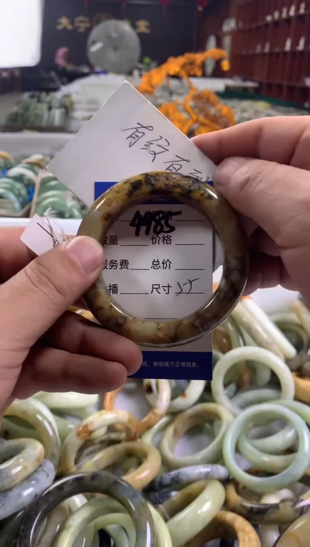 蛇纹石玉未镶嵌手镯4985