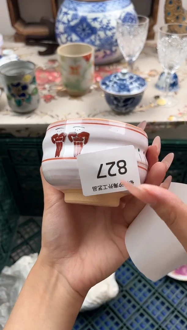 瓷片千**梦F         827