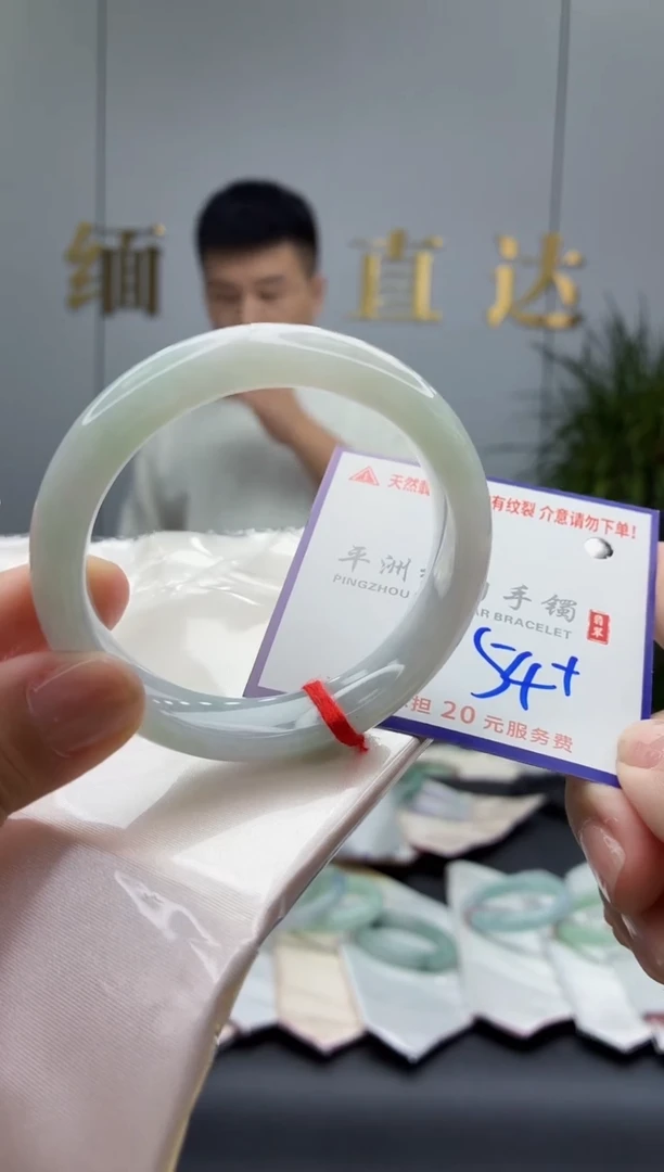 未镶嵌手镯翡翠11111111111
