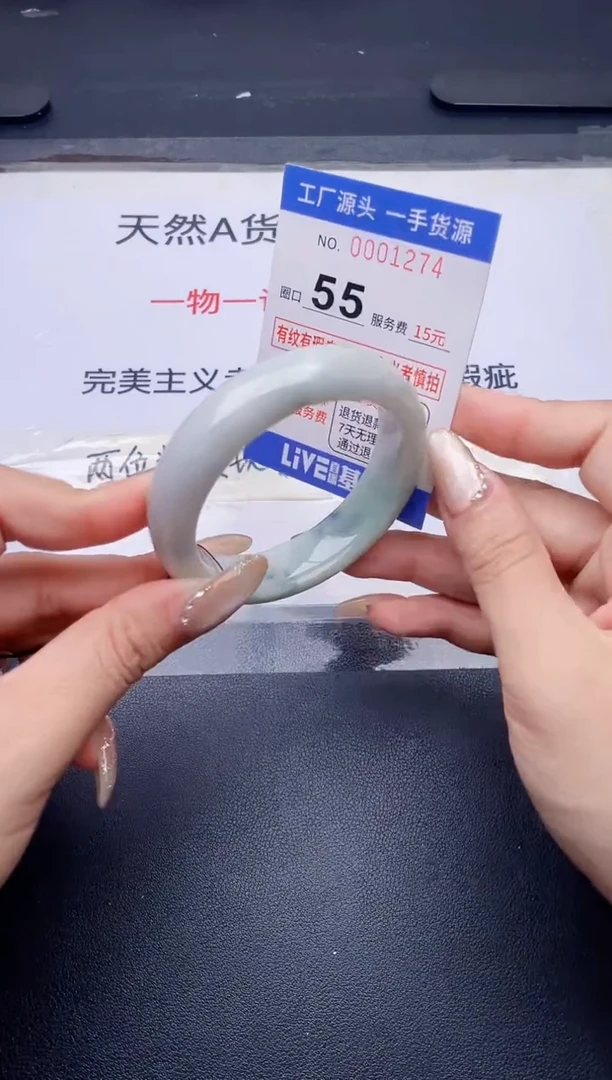未镶嵌手镯翡翠翡翠手镯未镶嵌
