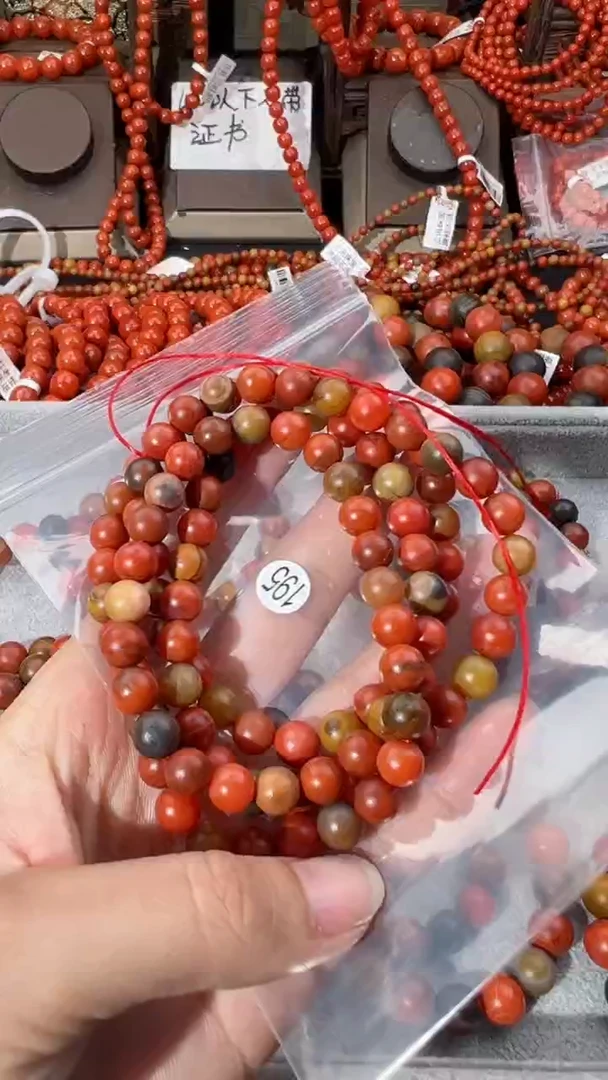 【闪购商品】南红玛瑙手串未镶嵌7+