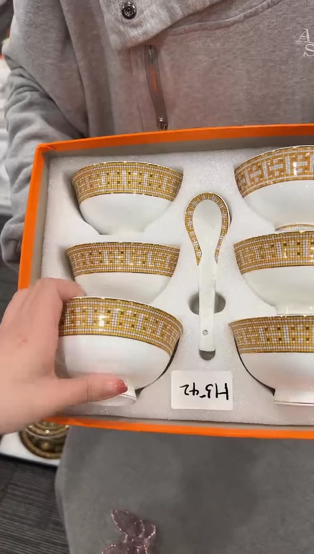 【闪购商品】杯H542--------------