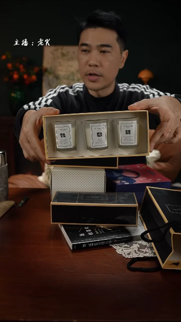 高端礼品（JM家）香薰蜡烛三件套-SX