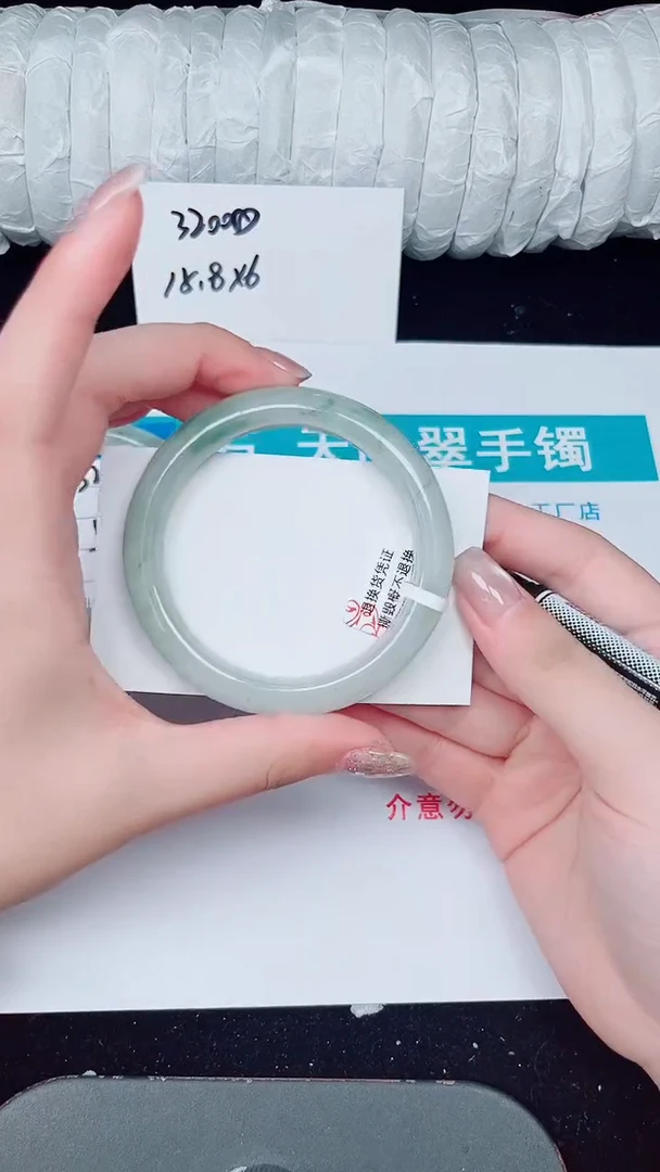 未镶嵌手镯石英质玉326-54/55