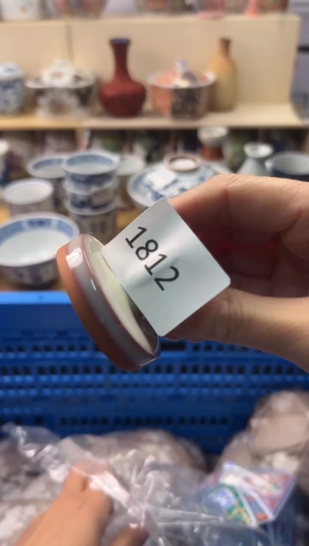 瓷片禁****?你好你好你好你好你好你好