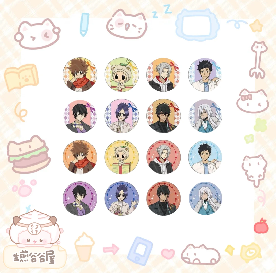 【小涵乐园】家庭教师冬日礼物吧唧 徽章 日谷现货【默认代拆】