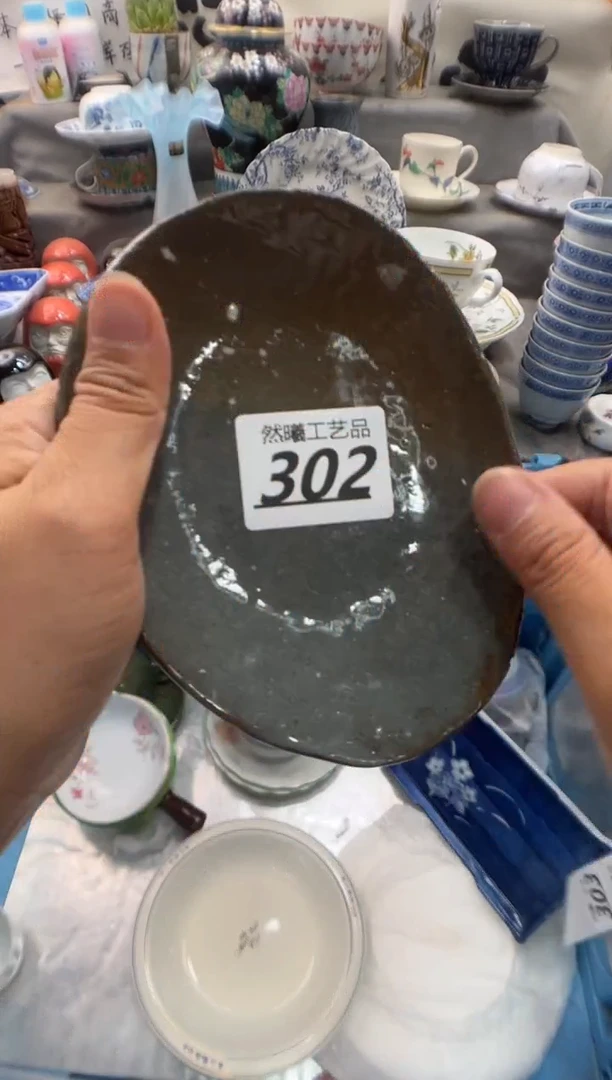 瓷片诺****妆302
