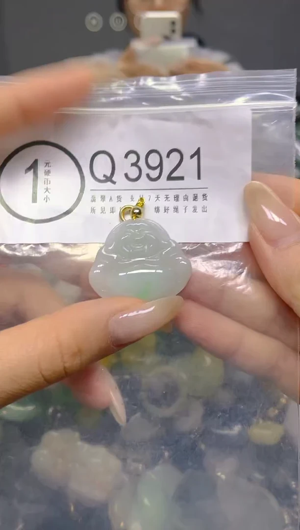 颈饰未镶嵌翡翠/ Q /翡翠A货，一件也是批发价