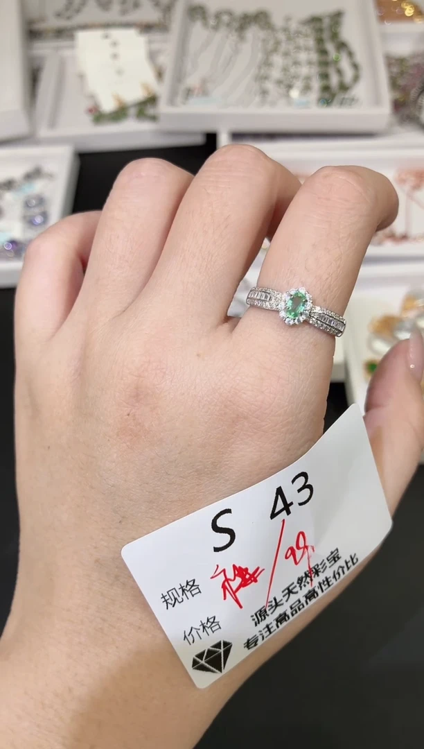 银S925镶嵌戒指祖母绿多样性发一S43