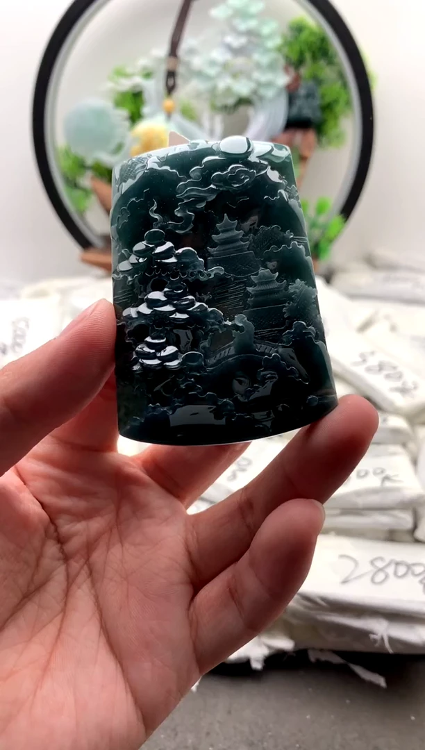 【闪购商品】翡翠颈饰未镶嵌山水牌