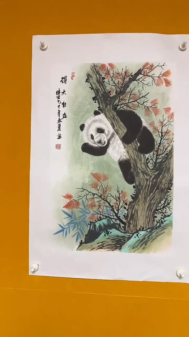 国画雄风堂书画作品