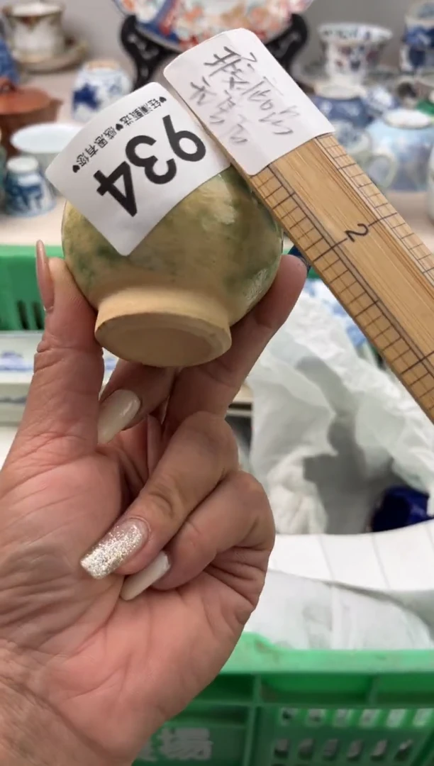 瓷片珊**迟       934
