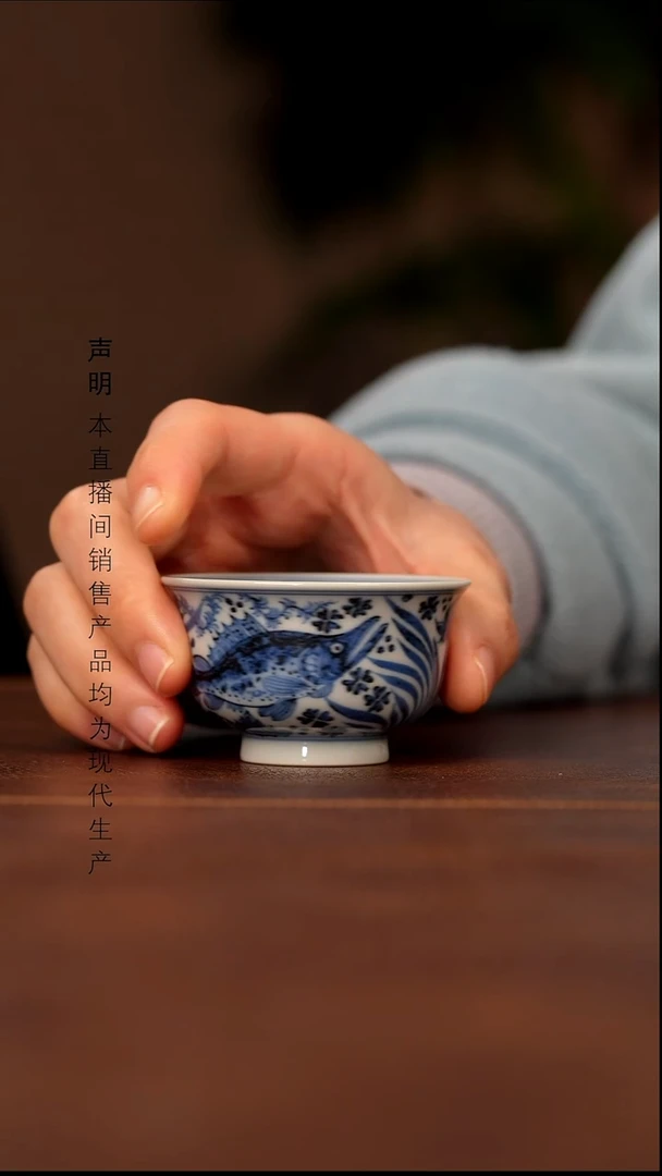 瓷景德镇斌芬陶瓷严选.