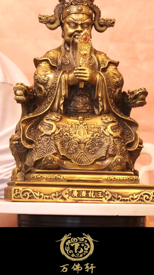 心*到苏铜器摆件五爷27高