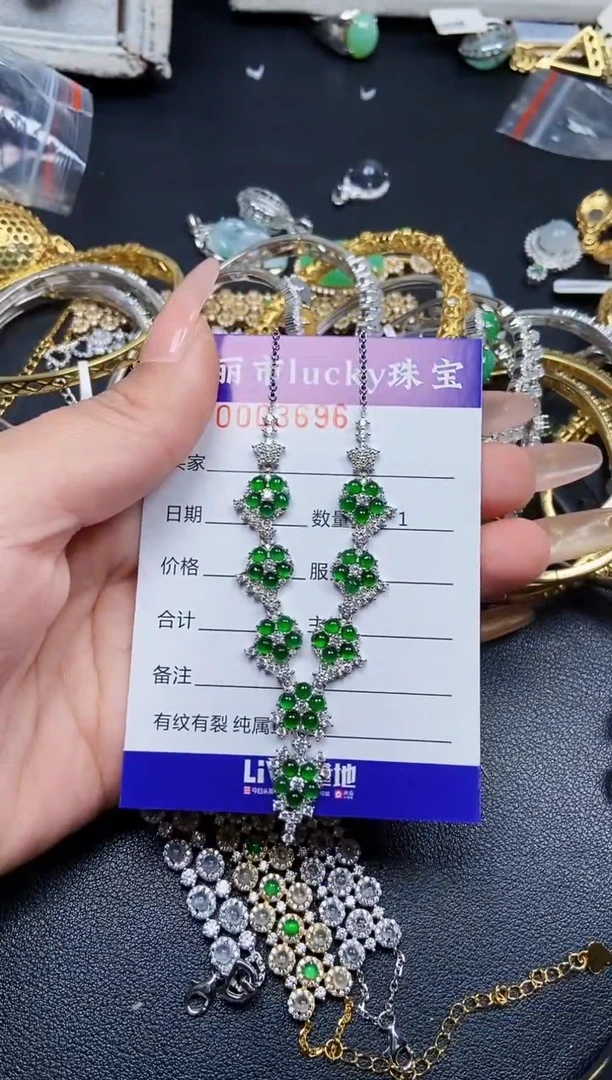 【闪购商品】翡翠颈饰银S925镶嵌3696