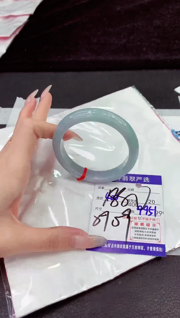 未镶嵌手镯翡翠111111111
