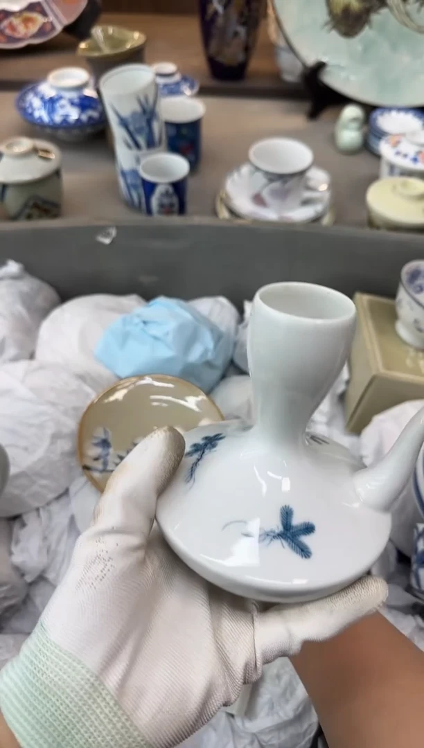 瓷器瓷器瓷器瓷器c汇****康瓷器瓷器瓷器瓷器c