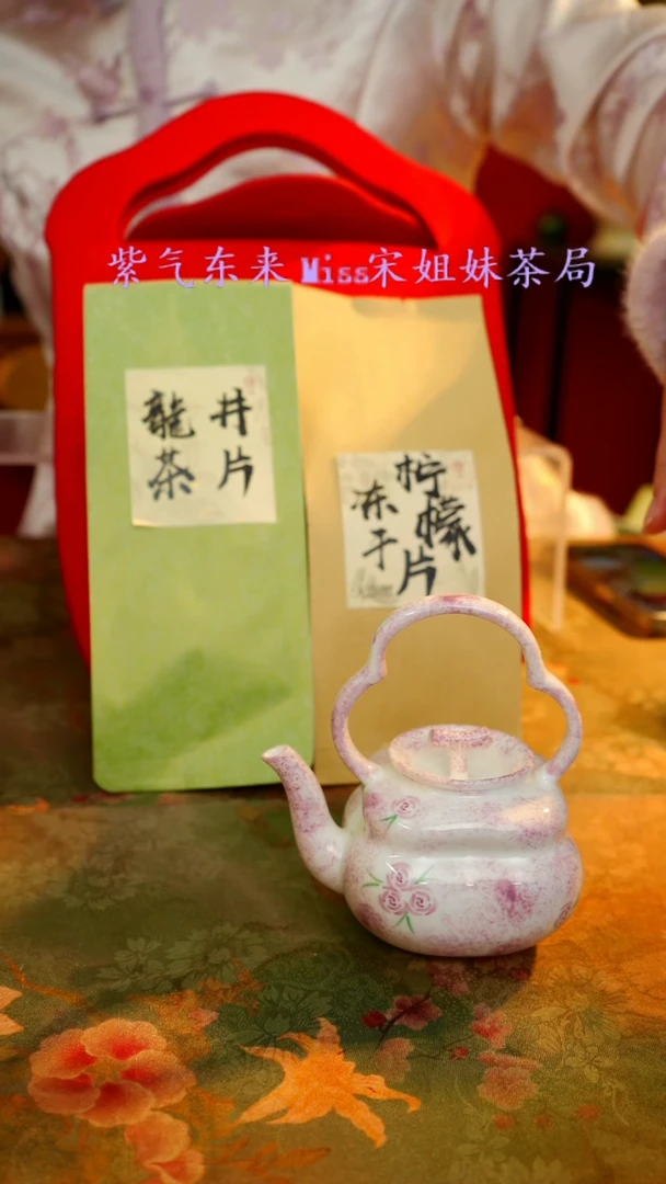 【闪购商品】宋姐又双叒乱送好看的茶器了！