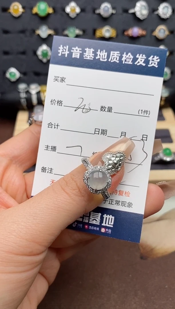 银S925镶嵌戒指翡翠锦*.