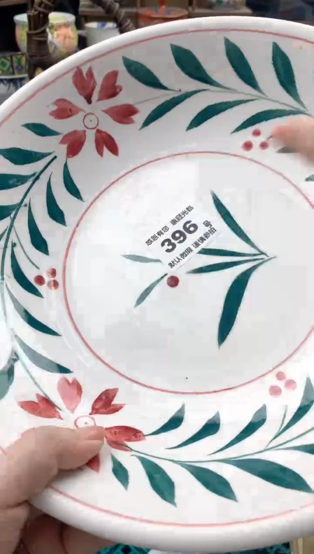 瓷片（****舍396号九姑娘工艺品瓷器