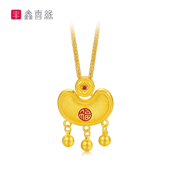 鑫喜缘足金珐琅招财纳福元宝锁包