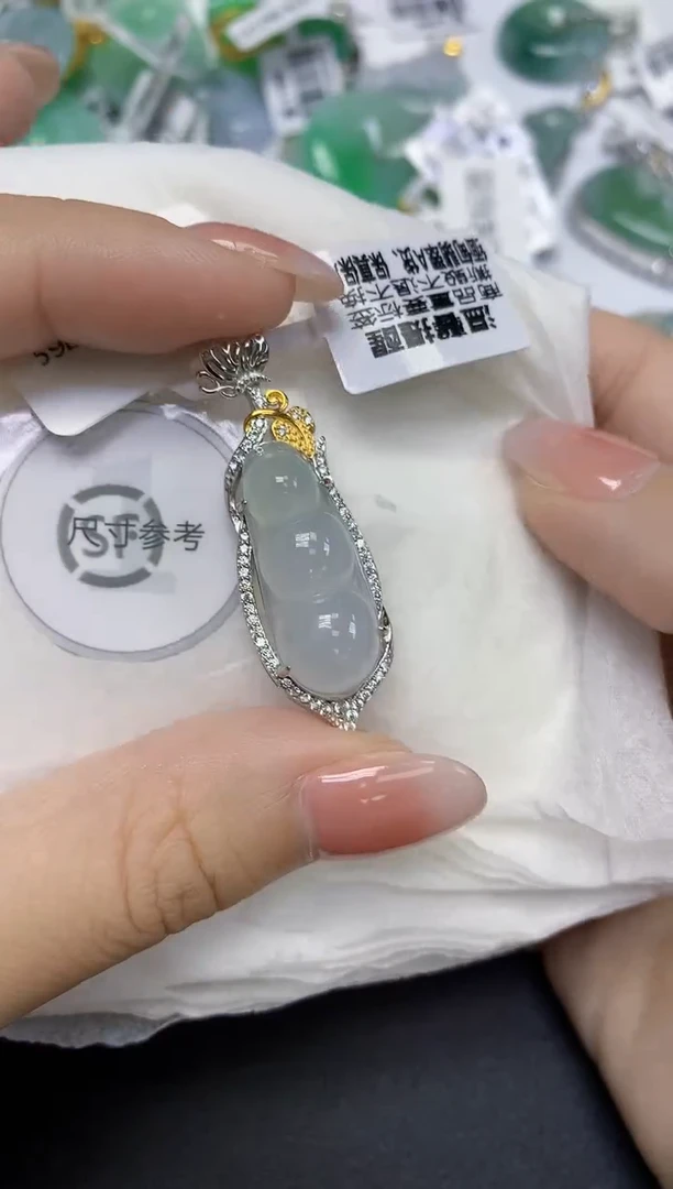 颈饰未镶嵌翡翠天然缅甸翡翠A货多样性发一件