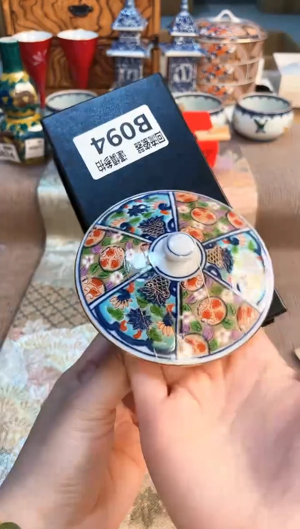 塑料321213213213