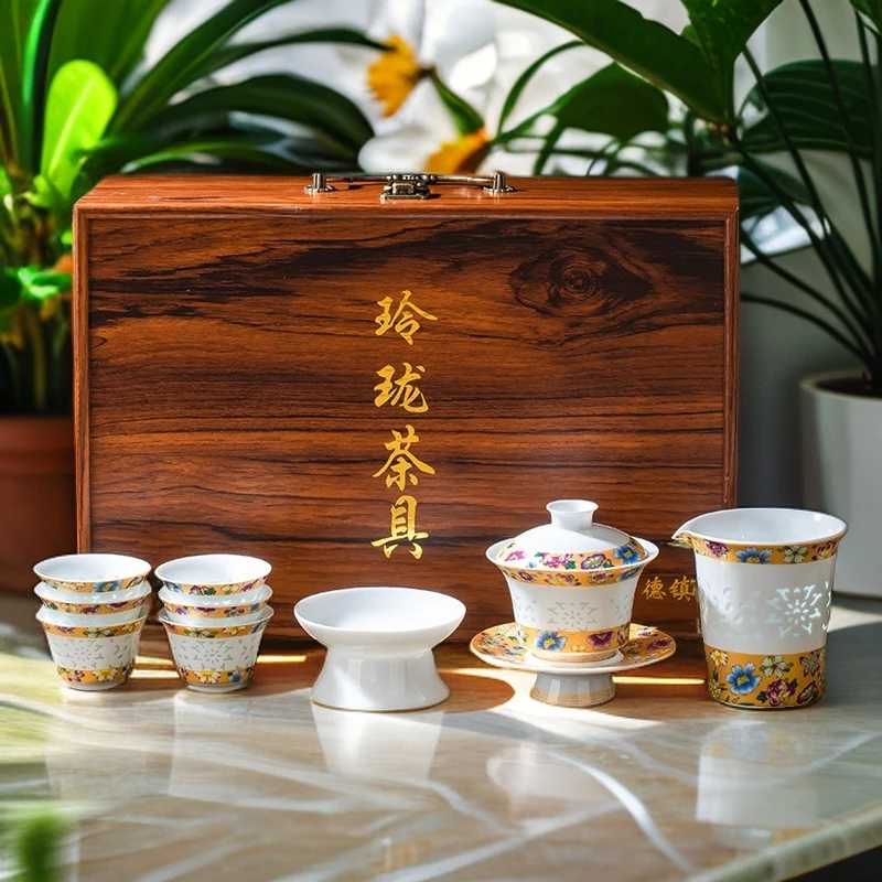 办公室泡茶器景德镇珐琅彩玲珑瓷茶具功夫盖碗茶壶品茗杯组合套装
