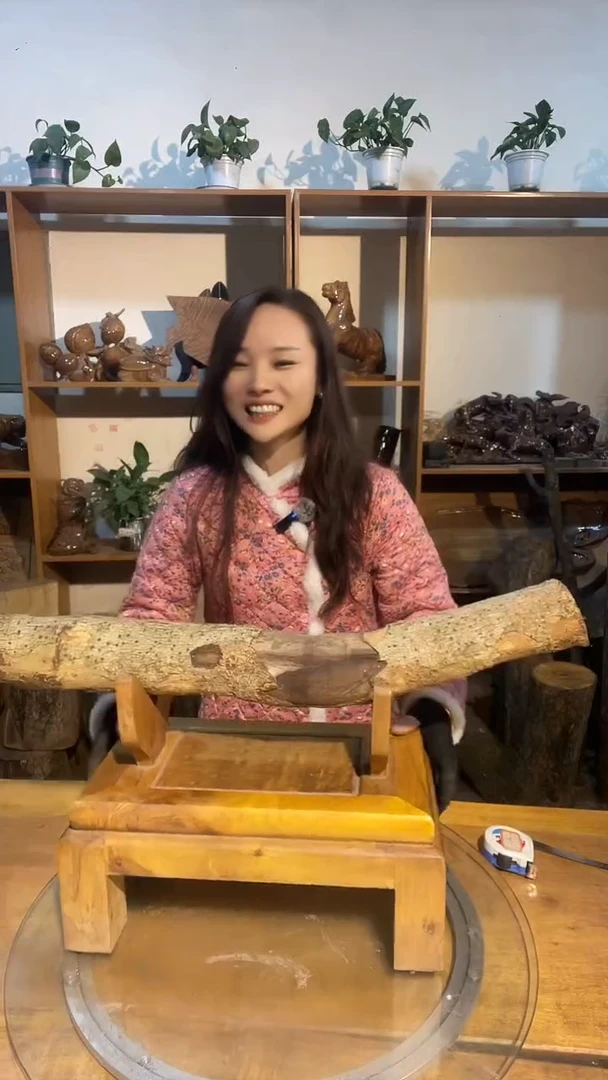 阿祥金丝楠木闪购链接