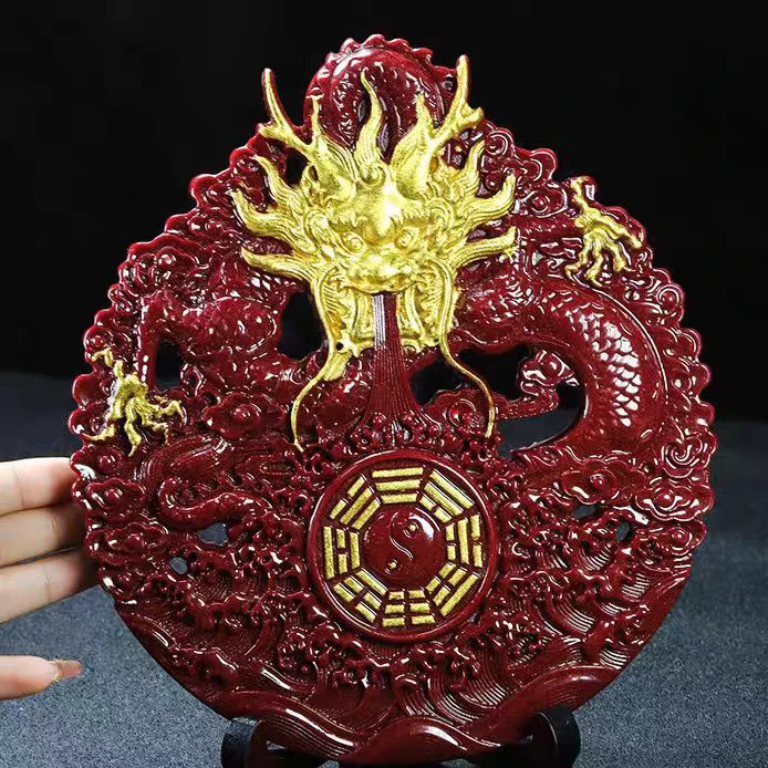 含辰砂工艺品紫金砂山海镇鎏金八卦龙摆件朱砂龙凤盘工艺品摆件