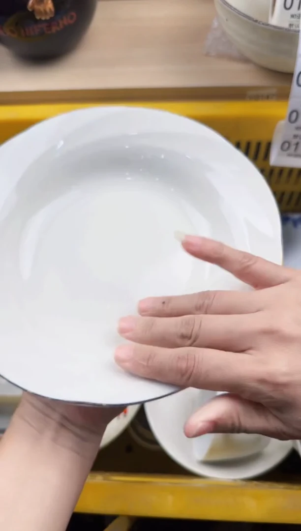 134回流瓷器，默认微瑕，18包邮