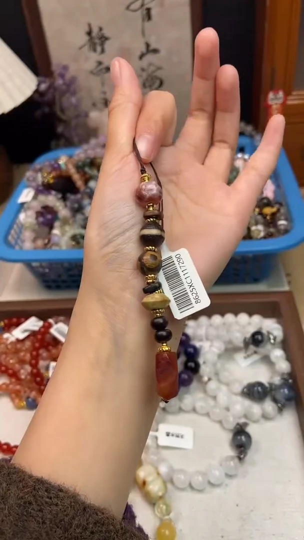 未镶嵌玛瑙挂件197微瑕