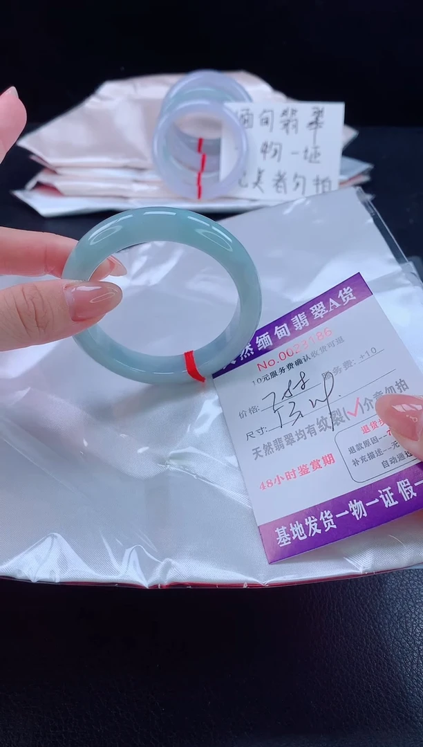 未镶嵌手镯翡翠翡翠手镯   完美者勿拍