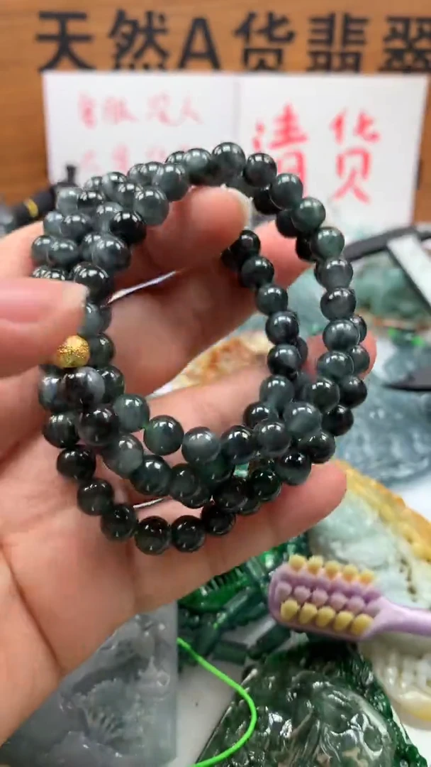 【闪购商品】翡翠颈饰未镶嵌保真天然A货翡翠