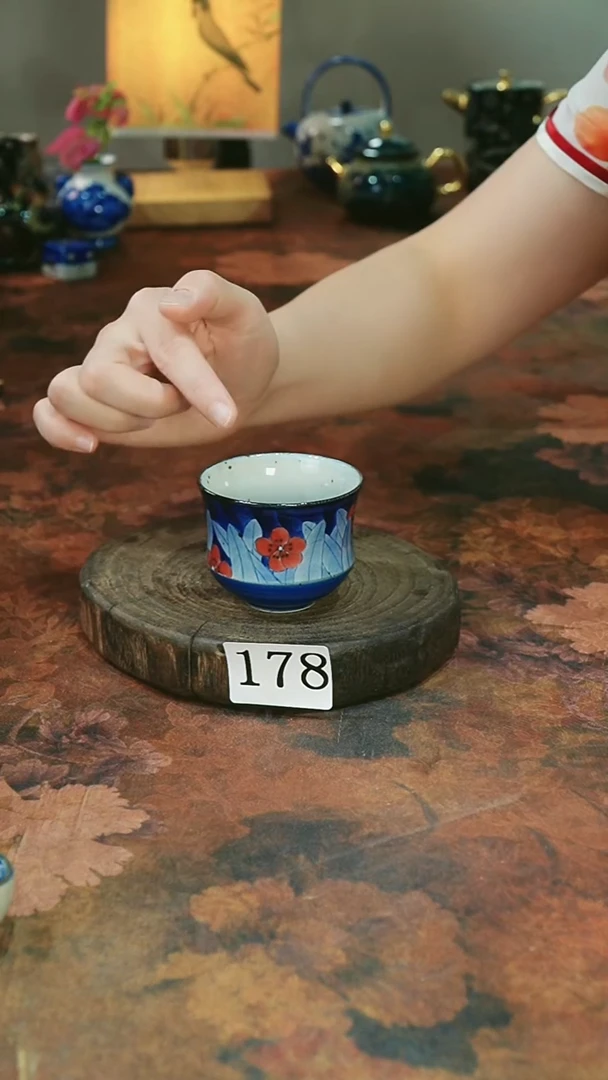 茶碗...........178