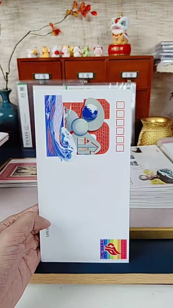 火炬  邮资封