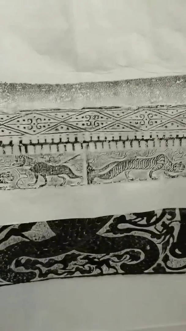 【闪购商品】昌化石印石赠品拓片