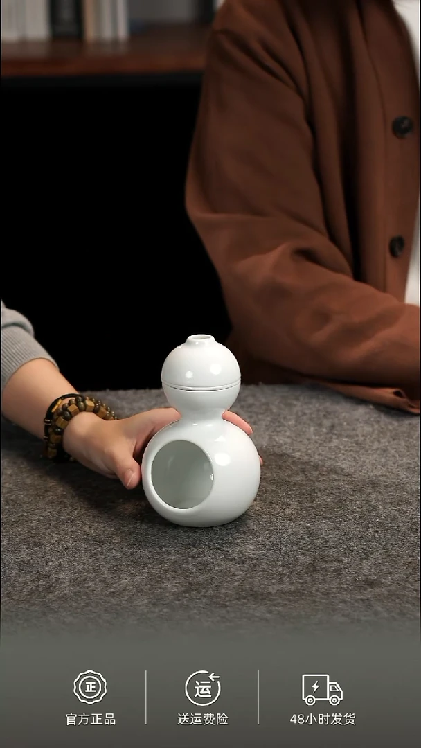 祈福香炉（无包装）微瑕